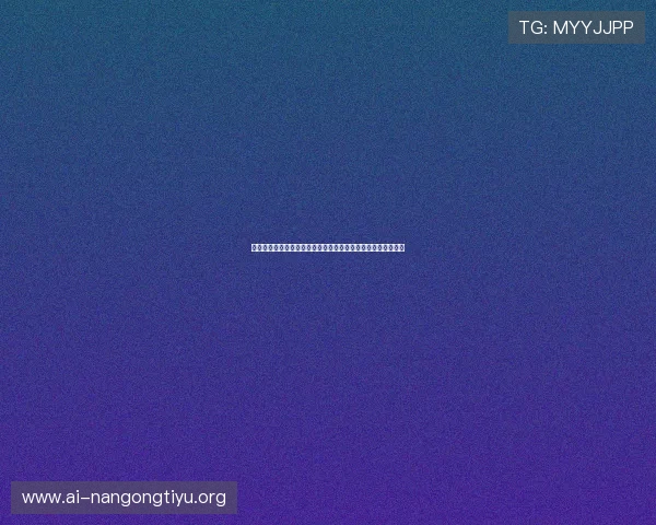 欧宝体育官网登陆入口手机版注册登录流程详细步骤与注意事项 欧宝体育官网登陆入口手机版注册登录流程详细步骤与注意事项