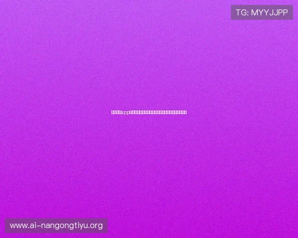 金贝体育app最新版本下载安装指南,全面提升您的体育赛事体验 金贝体育app最新版本下载安装指南,全面提升您的体育赛事体验